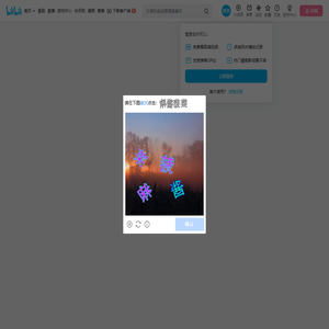 Golden绝不轻易狗带的个人空间