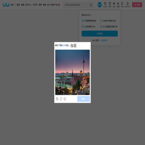 狄克海威的个人空间