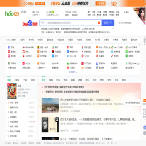 天气,天气预报查询,今天,明天,未来3天,全国天气