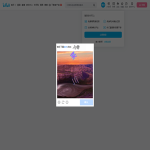 L3