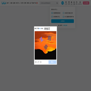 会变攻的西瓜的个人空间