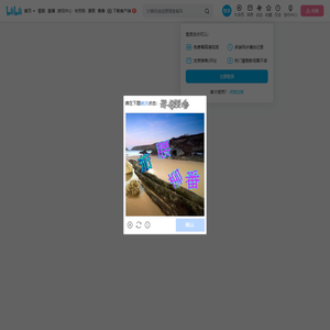 NikkieTutorials的个人空间