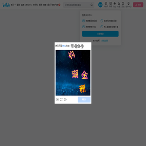 小墨与阿猴的个人空间