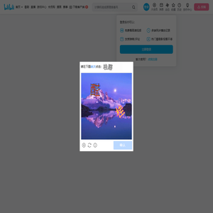 MindGames猫古斯的个人空间