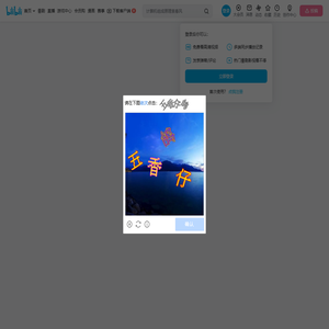 中二大帝妮可姬的个人空间