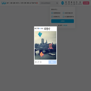 黑潮