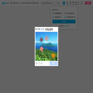 毛起先生的个人空间