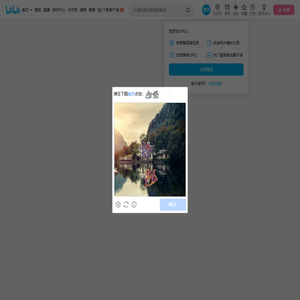 欧阳鹏杰