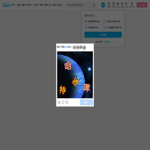 火柴人HyunsDojo的个人空间