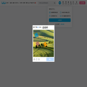 玉译沙画工作室的个人空间