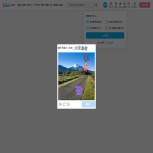 小西eeei的个人空间