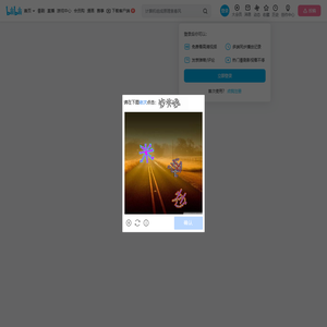 evastudying的个人空间