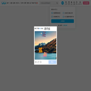 ZDwod的个人空间