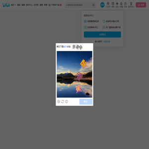 李莎Ailisa的个人空间