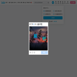 小奶狗甜瓜的个人空间
