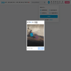 三乐大掌柜的个人空间