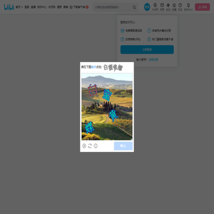 skezzphonic88的个人空间