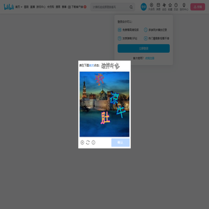 顾钦尘的个人空间