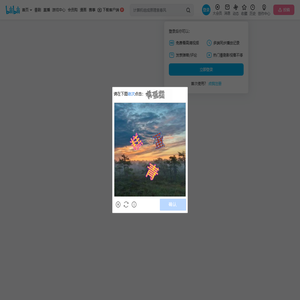 RiRiRi的个人空间