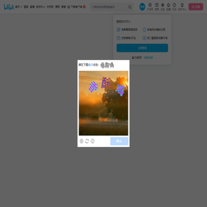 芥末的小厨房的个人空间