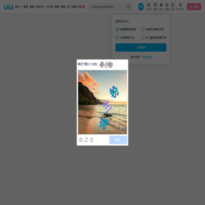 箭厂视频的个人空间