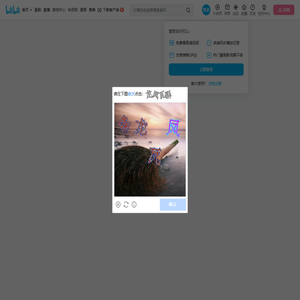 JoyceLemon721的个人空间