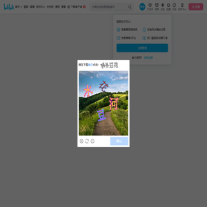 缺水的海怪的个人空间