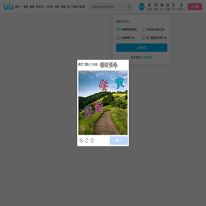Shelly心理分析的个人空间