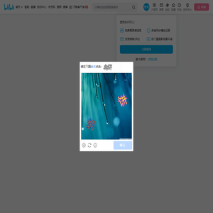 留白Camille的个人空间