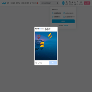 造就Talk的个人空间