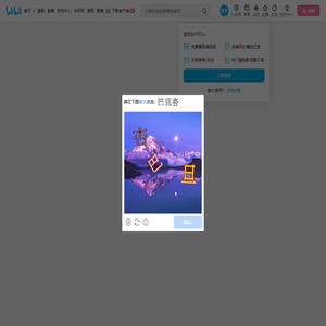 艾普莉April的个人空间