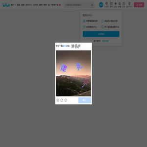 Doctor罗洛洛的个人空间