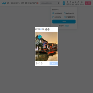 于赓哲老师的个人空间