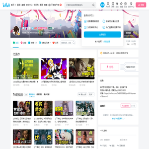 挽留下落的个人空间