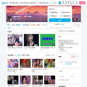 杰森xTodd的个人空间
