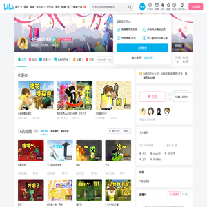 卡丘啊那个卡丘的个人空间