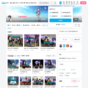 林凡Gg的个人空间