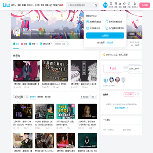 西恩Lagseeing的个人空间