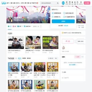 马里奥开始了的个人空间