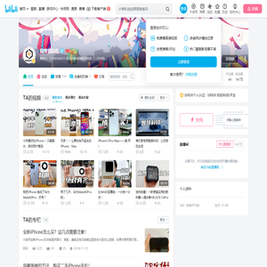 锐锋爱搞机的个人空间