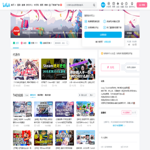 Jump游戏的个人空间