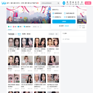 UG你大哥的个人空间
