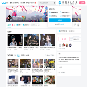 小石头和孩子们的个人空间