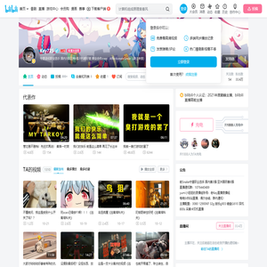 Key725的个人空间