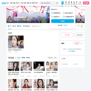 我是查理IMCHARLIE的个人空间
