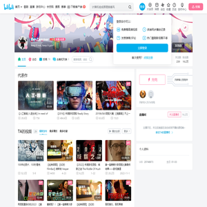 BenZammer的个人空间