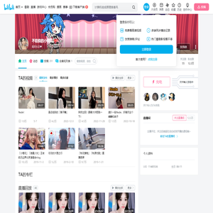 不给摘的小橙花的个人空间