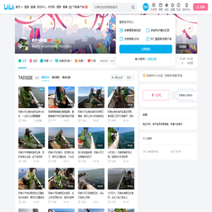 老渔民阿雄的个人空间