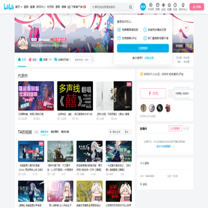 暮肆