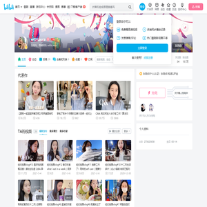 withLaura的个人空间